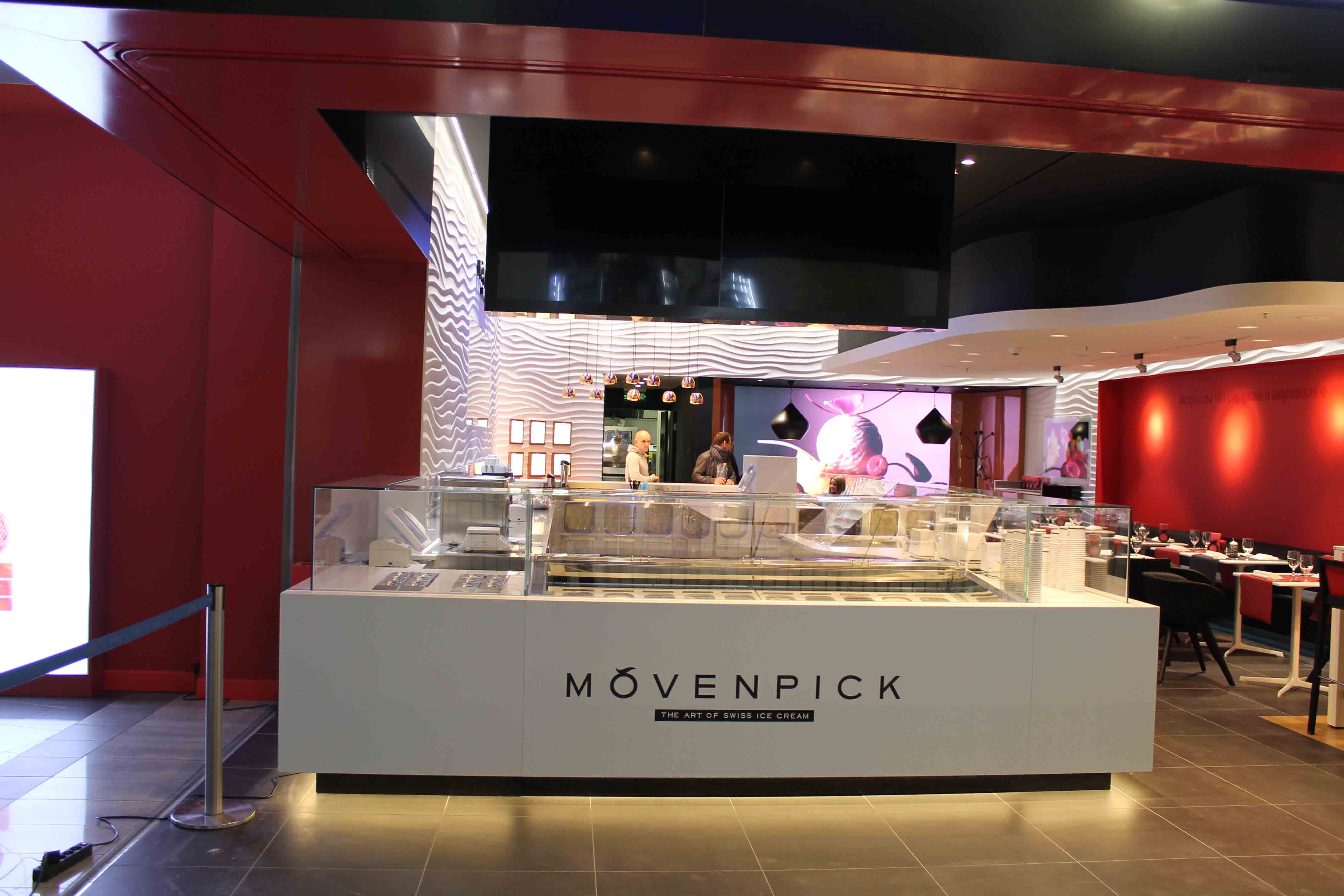 mövenpick-switzerland-ice-cream